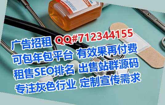 潼南代怀贸易门市部